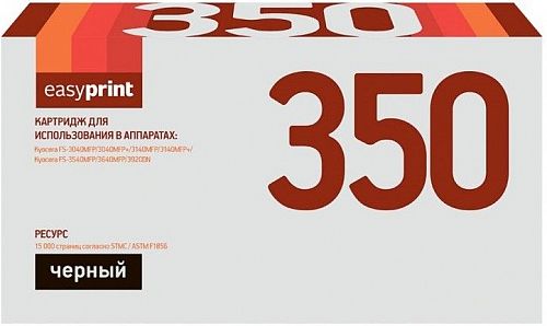 Лазерный картридж EasyPrint TK-350 для принтеров Kyocera FS-3040MFP, FS-3140MFP, FS-3140MFP+, FS-3540MFP, FS-3640MFP, FS-3920DN, черный, 15000 страниц
