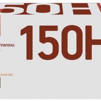 Лазерный картридж EasyPrint SP150HE/408010 для принтеров Ricoh SP150, SP150SU, SP150w, SP150SUw, черный, 1500 страниц