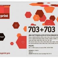 Комплект лазерных картриджей EasyPrint Q2612A/Canon Cart 703/FX-10 для принтеров Canon LBP2900, 3000, HP LaserJet 1010, 1012, 1015, 1018, 1020, 1022, 1022n, 1022nw, черный 2000 страниц