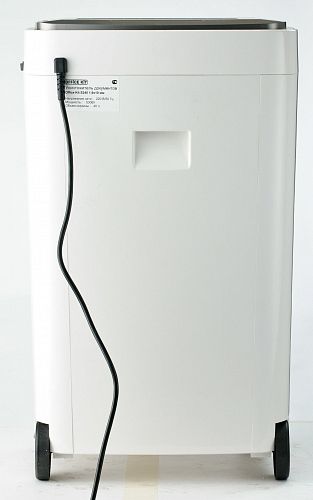 Уничтожитель бумаг OFFICE KIT S240