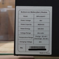 Батарейный кабинет HIDEN X-SOD BPN-S36-RT