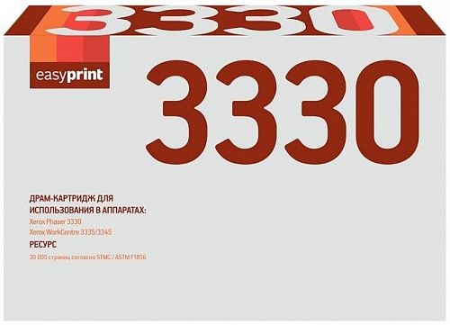 Фотобарабан EasyPrint 101R00555 для принтеров Xerox WorkCentre 3335, 3345, Phaser 3330, черный, 30000 страниц