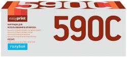 Лазерный картридж EasyPrint TK-590C для принтеров Kyocera FS-C2026MFP, FS-C2126MFP, FS-C5250DN, ECOSYS M6026cdn, P6026cdn, голубой, 5000 страниц Лазерный картридж EasyPrint TK-590C для принтеров Kyocera FS-C2026MFP, FS-C2126MFP, FS-C5250DN, ECOSYS M6026cdn, P6026cdn, голубой, 5000 страниц