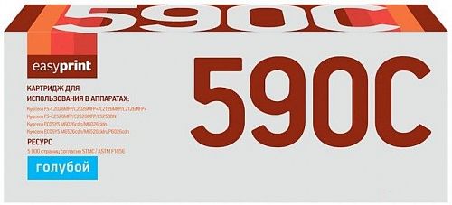 Лазерный картридж EasyPrint TK-590C для принтеров Kyocera FS-C2026MFP, FS-C2126MFP, FS-C5250DN, ECOSYS M6026cdn, P6026cdn, голубой, 5000 страниц