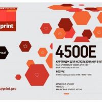 Лазерный картридж EasyPrint SP4500E/407340 для принтеров Ricoh Aficio SP 3600DN;3600SF;3610SF;4510DN;4510SF черный 6000 страниц