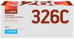 Лазерный картридж EasyPrint TN-326C для принтеров Brother HL-L8250CD, HL-8350CDW, DCP-L8400CDN, DCP- 8450CDW, MFC-L8650CDW, MFC-8850CDW, голубой, 3500 страниц