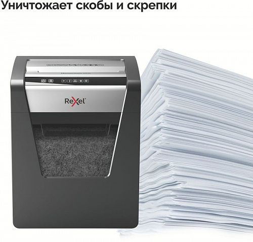Уничтожитель бумаг REXEL Momentum M510