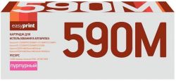 Лазерный картридж EasyPrint TK-590M для принтеров Kyocera FS-C2026MFP, FS-C2126MFP, FS-C5250DN, ECOSYS M6026cdn, P6026cdn, пурпурный, 5000 страниц Лазерный картридж EasyPrint TK-590M для принтеров Kyocera FS-C2026MFP, FS-C2126MFP, FS-C5250DN, ECOSYS M6026cdn, P6026cdn, пурпурный, 5000 страниц