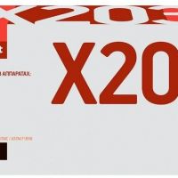 Лазерный картридж EasyPrint X203A11G/X203A21G для принтеров Lexmark X203n, X204n, черный, 2500 страниц