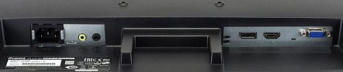 Монитор 23,8 Iiyama ProLite XB2483HSU-B3 (1920*1080, 4 мс, 250 кд/м2, 80000000:1, 178°/178°) A-MVA, HDMI, DisplayPort, VGA, SPK, HAS, Pivot, SPK, USB (XB2483HSU-B3)
