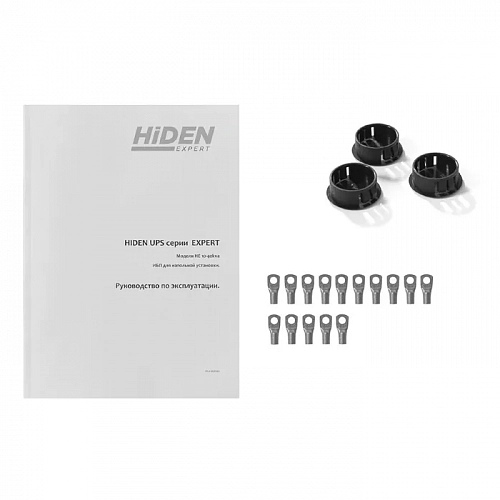 ИБП HIDEN EXPERT HE33010XL