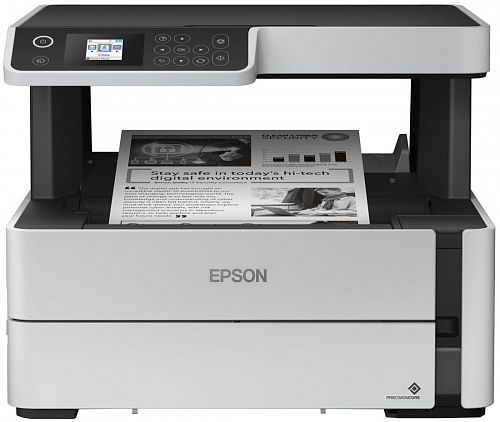 МФУ EPSON M2170 (C11CH43404)