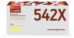 Картридж EasyPrint CF542X для HP CLJ M254/M280/M281