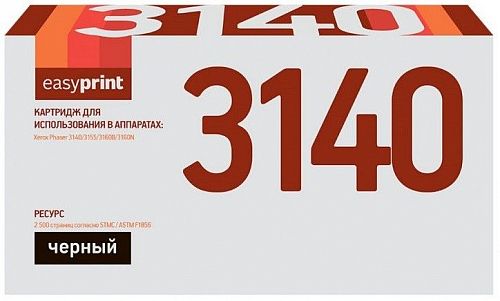 Лазерный картридж EasyPrint 108R00909 для принтеров Xerox Phaser 3140, 3155, 3160B, 3160B, черный, 2500 страниц