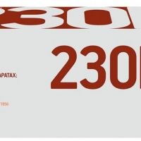 Лазерный картридж EasyPrint TN-230BK для принтеров Brother HL-3040CN, DCP-9010CN, MFC-9120C, черный, 2200 страниц