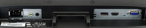 Монитор ЖК IIYAMA ProLite B2283HS-B3 21.5, черный
