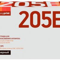 Лазерный картридж EasyPrint MLT-D205E/SU953A для принтеров Samsung ML-3310D, ML-3310ND, ML-3710ND, SCX-4833FR, SCX-4833FD, SCX-5637FR, черный, 10000 страниц