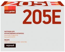 Лазерный картридж EasyPrint MLT-D205E/SU953A для принтеров Samsung ML-3310D, ML-3310ND, ML-3710ND, SCX-4833FR, SCX-4833FD, SCX-5637FR, черный, 10000 страниц