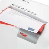 Уничтожитель бумаг HSM Shredstar X15