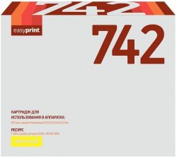 Лазерный картридж EasyPrint CE742A для принтеров HP Color LaserJet Professional CP5225, CP5225n, CP5225dn, желтый, 7300 страниц Лазерный картридж EasyPrint CE742A для принтеров HP Color LaserJet Professional CP5225, CP5225n, CP5225dn, желтый, 7300 страниц