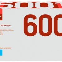 Лазерный картридж EasyPrint Q6001A/707C для принтеров HP Color LaserJet 1600, 2600n, CM1015 MFP, LBP5000, LBP5100, голубой, 2000 страниц