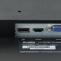 Монитор ЖК IIYAMA ProLite XUB2495WSU-B1 24.1, черный