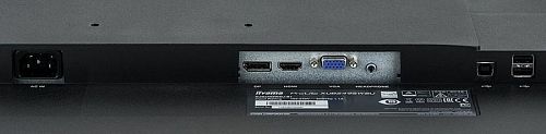 Монитор ЖК IIYAMA ProLite XUB2495WSU-B1 24.1, черный