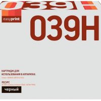 Лазерный картридж EasyPrint Cart 039H для принтеров Canon i-SENSYS LBP351x, LBP352x, черный, 25000 страниц