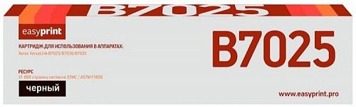 Лазерный картридж EasyPrint 106R03396 для принтеров Xerox VersaLink B7025, B7030, B7035 черный 31000 страниц