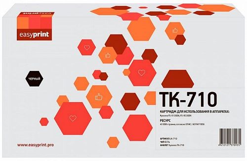 Лазерный картридж EasyPrint TK-710 для принтеров Kyocera FS-9130DN, FS-9530DN черный 40000 страниц