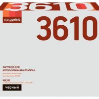 Лазерный картридж EasyPrint 106R02723 для принтеров Xerox Phaser 3610N, 3610DN, WorkCentre 3615DN, черный, 14100 страниц