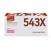 Картридж EasyPrint CF543X для HP CLJ M254/M280/M281