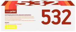 Лазерный картридж EasyPrint CC532A/CE412A/CF382A/718Y для принтеров HP Color LaserJet CP2025, CM2320n MFP, LBP7200Cdn, желтый, 2900 страниц