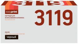 Лазерный картридж EasyPrint 013R00625 для принтеров Xerox WorkCentre 3119, черный, 3000 страниц