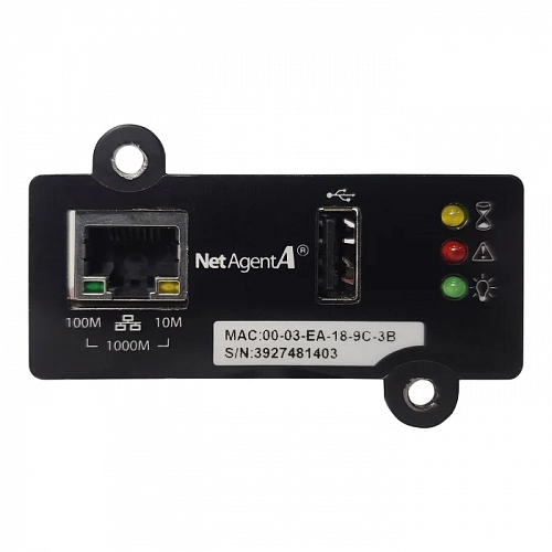 NetAgent (DA807) 1-port