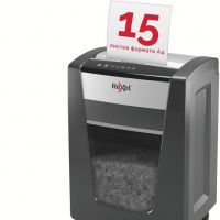 Уничтожитель бумаг REXEL Momentum M515