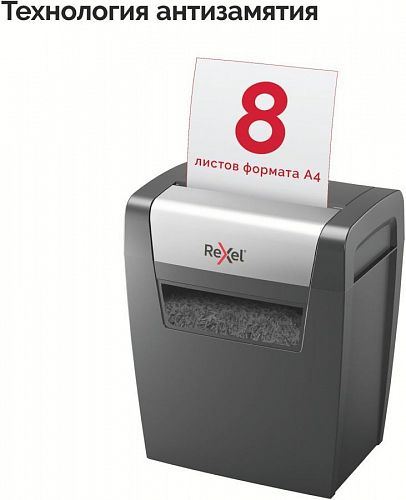 Уничтожитель бумаг REXEL Momentum X308