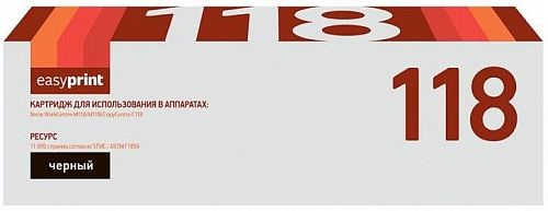 Лазерный картридж EasyPrint 006R01179 для принтеров Xerox WorkCentre M118, M118i, CopyCentre C118, черный, 11000 страниц