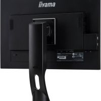 Монитор ЖК IIYAMA ProLite XUB2495WSU-B1 24.1, черный