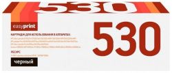 Лазерный картридж EasyPrint CC530A/CE410X/CF380X/718BK для принтеров HP Color LaserJet CP2025, CM2320n MFP, LBP7200Cdn, черный, 4400 страниц