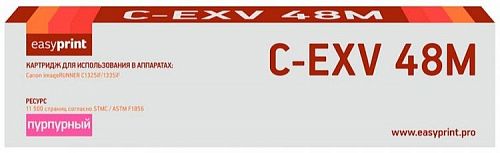 Лазерный картридж EasyPrint C-EXV48M/9108B002 для принтеров Canon imageRUNNER C1325iF, 1335iF пурпурный 11500 страниц