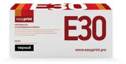 Картридж EasyPrint E30 для Canon FC 108/128/210/220/228/230/330/PC330/760/860