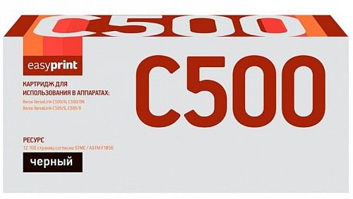 Лазерный картридж EasyPrint 106R03887 для принтеров Xerox VersaLink C500N, C500DN, C505S, C505X, черный, 12100 страниц