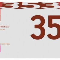 Лазерный картридж EasyPrint CF353A для принтеров HP LaserJet Pro M176n MFP, HP LaserJet Pro M177fw MFP, пурпурный, 1000 страниц