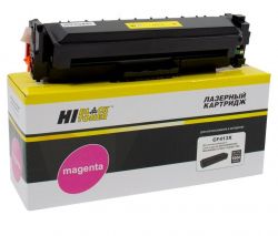 Картридж HP CF413X (№410X) Magenta для HP CLJ M452/ M477