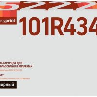 Фотобарабан EasyPrint 101R00434 для принтеров Xerox WorkCentre 5222, 5225, 5230, черный, 50000 страниц