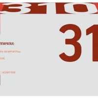 Лазерный картридж EasyPrint CE310A/729BK для принтеров HP LaserJet Pro CP1025, 100 MFP M175A, M175nw, M275, LBP7010C, LBP7018C, черный, 1200 страниц