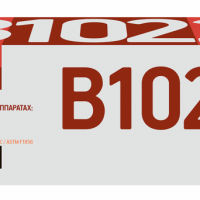 Лазерный картридж EasyPrint 006R01731 для принтеров Xerox B1022, B1025, черный, 13700 страниц