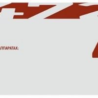 Лазерный картридж EasyPrint KX-FAT472A для принтеров Panasonic KX MB2110RU, MB2117RU, MB2130RU, MB2137RU, MB2170RU, MB2177RU, черный, 2000 страниц