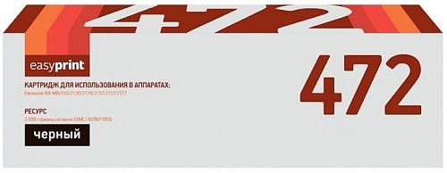 Лазерный картридж EasyPrint KX-FAT472A для принтеров Panasonic KX MB2110RU, MB2117RU, MB2130RU, MB2137RU, MB2170RU, MB2177RU, черный, 2000 страниц